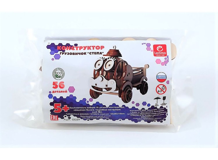 Конструктор «Грузовик Степа» — картинка 4