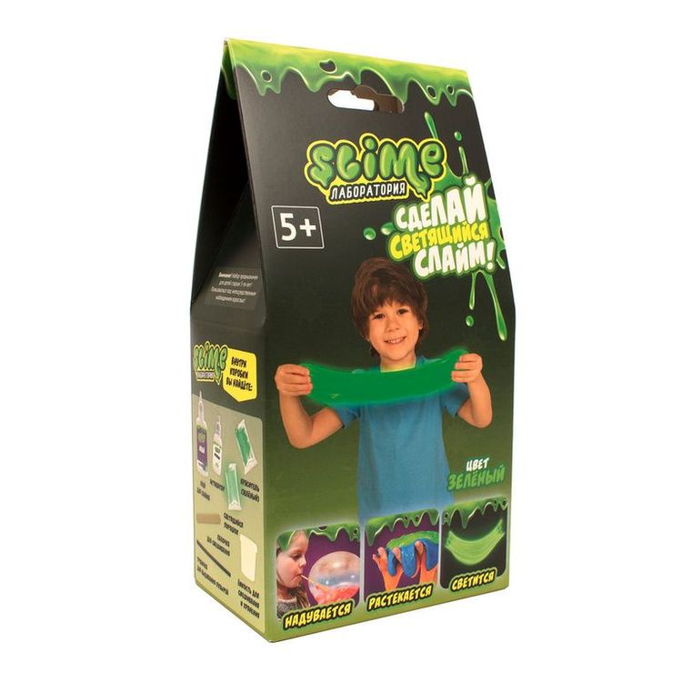 Малый набор для мальчиков Slime «Лаборатория», зеленый, 100 г. — картинка 2
