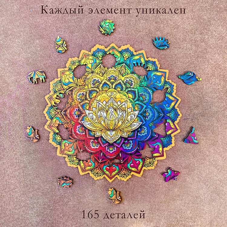 Деревянные пазлы M «Священный лотос» — картинка 2