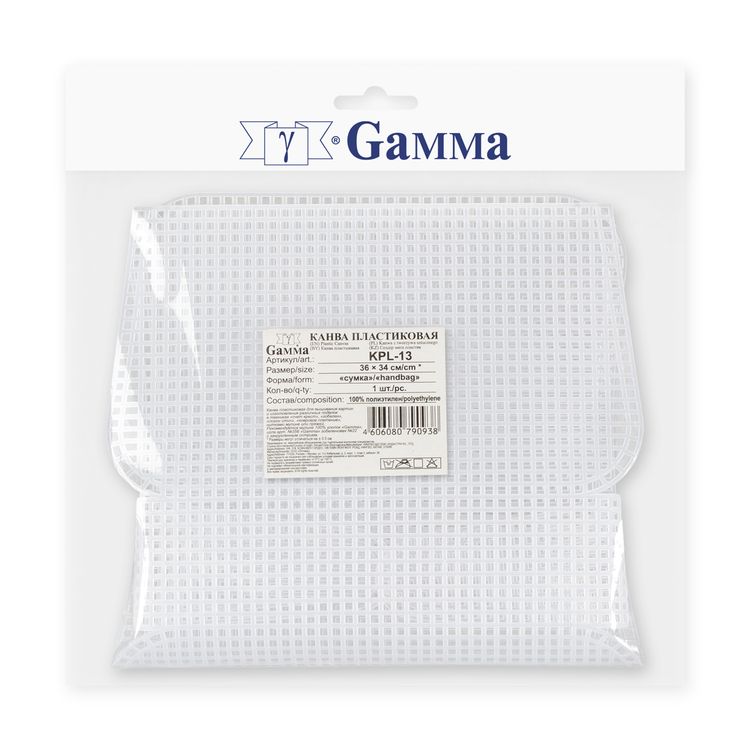 Канва пластиковая «Сумка», 100% полиэтилен, 36x34 см, 5 шт., Gamma — картинка 3