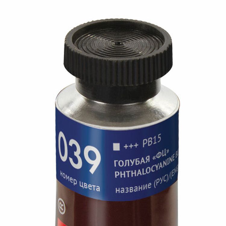 Краска масляная художественная BRAUBERG ART PREMIERE, 46 мл, проф. серия, голубая фц — картинка 3