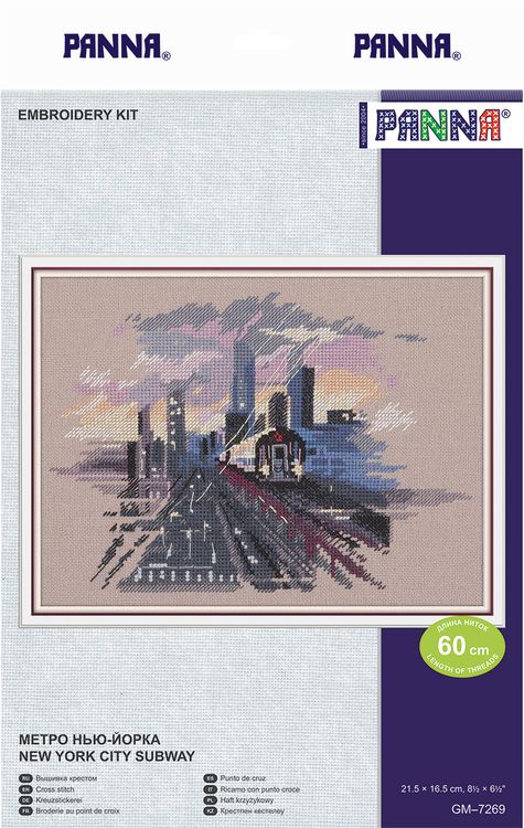 Набор для вышивания «Метро Нью-Йорка» — картинка 5