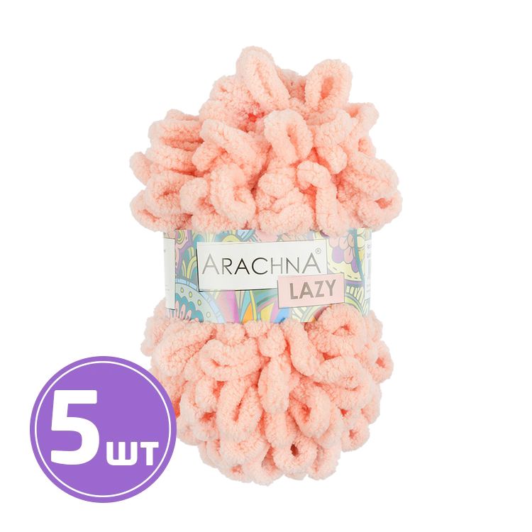 Пряжа Arachna LAZY (06), светло-коралловый, 5 шт. по 100 г