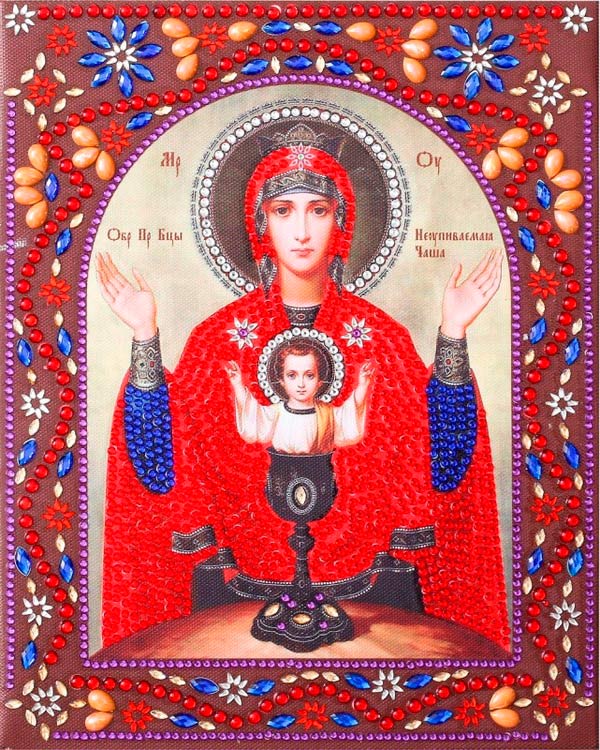 Алмазная вышивка 5D «Образ Пресвятой Богородицы Неупиваемая Чаша»