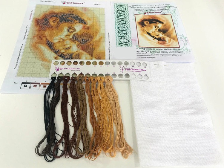 Набор для вышивания «Мать и ребенок» — картинка 3