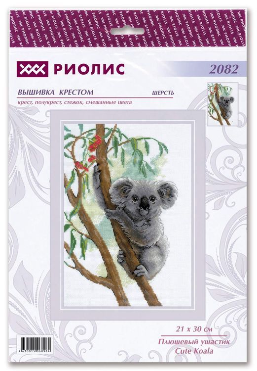 Набор для вышивания «Плюшевый ушастик» — картинка 2