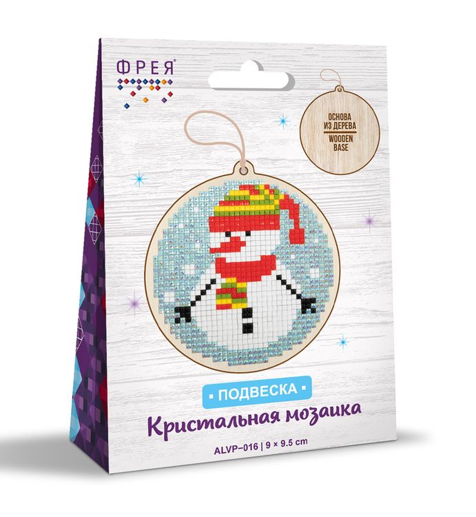 Алмазная вышивка «Снеговичок» — картинка 2