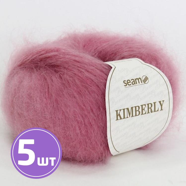 Пряжа SEAM KIMBERLY (12261), клевер, 5 шт. по 25 г