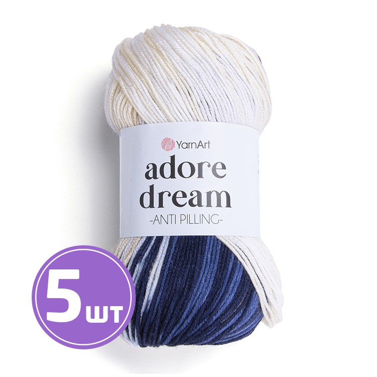 Пряжа YarnArt Adore Dream  (Адоре Дрим) (1073), мультиколор, 5 шт. по 100 г