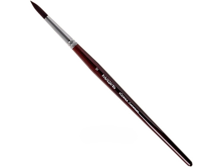 Кисть синтетическая «Осень» круглая №0 — картинка 2