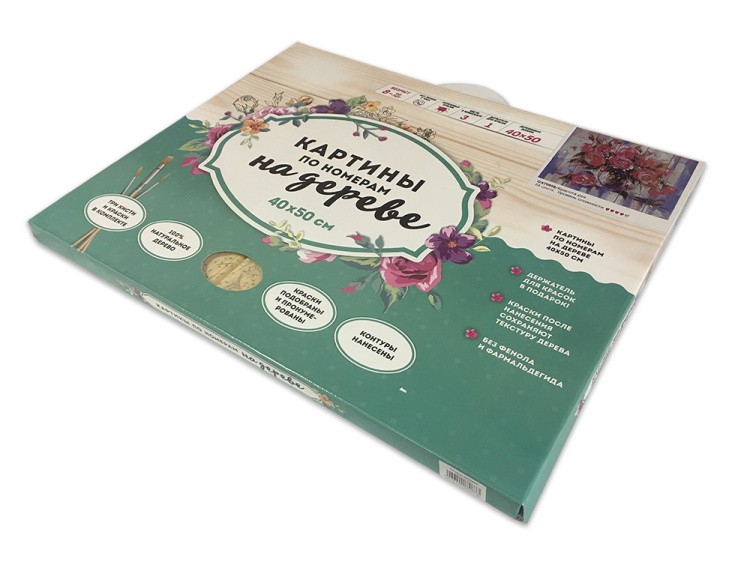 Картина по номерам по дереву Molly «Преданность» — картинка 2