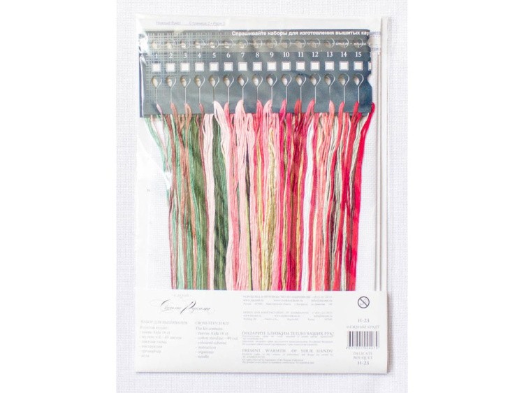 Набор для вышивания «Нежный букет» — картинка 6