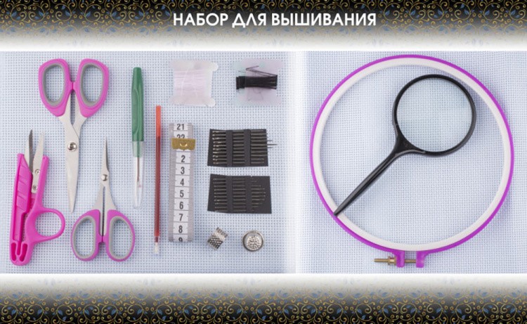 Набор для вышивания Искусница, Perfect Craft — картинка 2