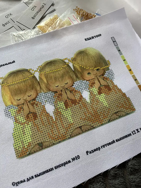 Набор вышивки бисером «Почти идеальный» — картинка 3