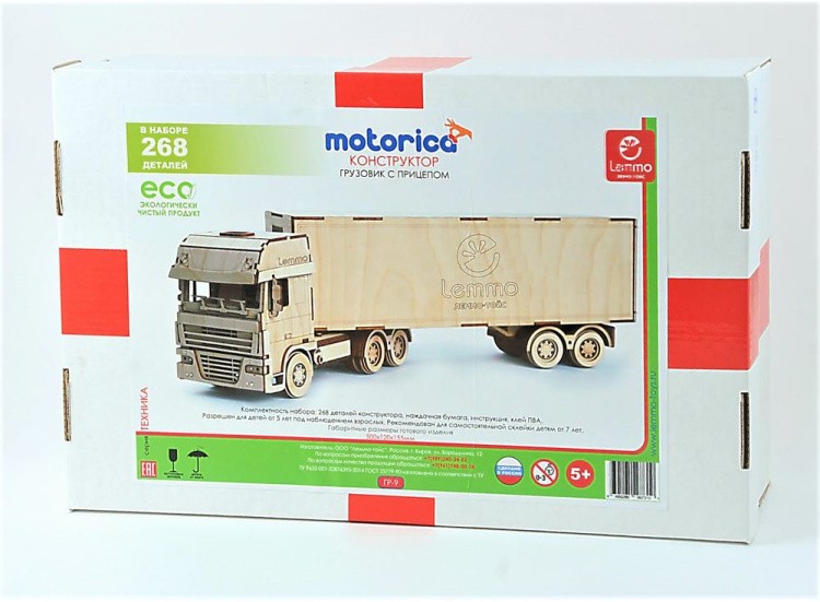 Конструктор «Грузовик с прицепом» — картинка 5
