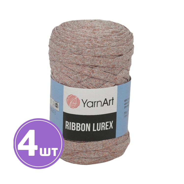 Пряжа YarnArt Ribbon Lurex (Риббон Люрекс) (727), меланж-бронзовый, 4 шт. по 250 г