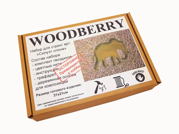 Набор для творчества STRING ART «Силуэт слона» — картинка 3