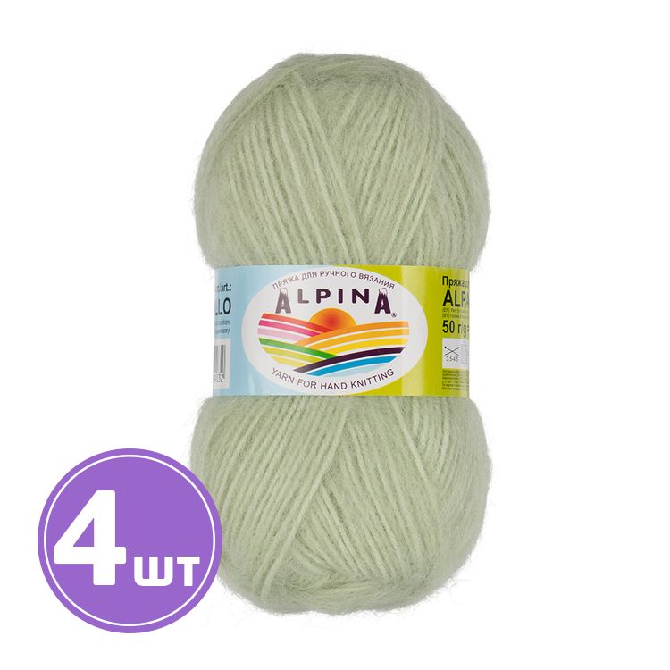 Пряжа Alpina ALPACA POLLO (06), светло-салатовый, 4 шт. по 50 г