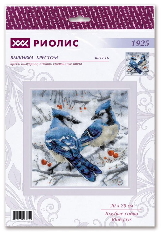 Набор для вышивания «Голубые сойки» — картинка 3
