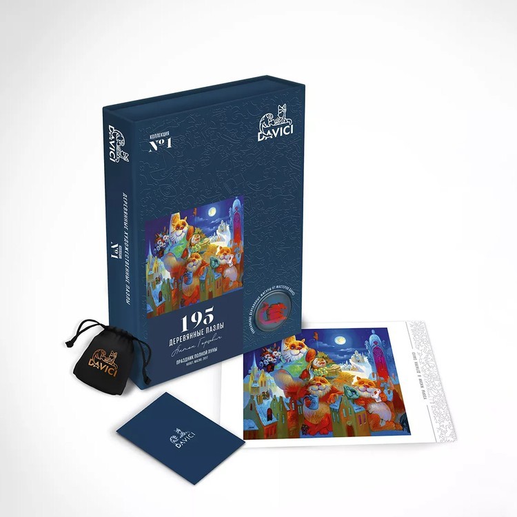 Деревянные пазлы DAVICI «Праздник полной луны» — картинка 9