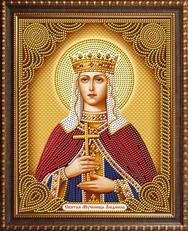 Алмазная вышивка «Икона Святая Мученица Людмила»