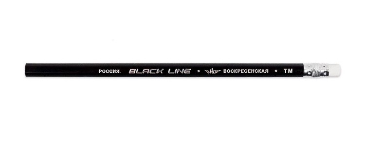 Набор графитных карандашей ВКФ «Black Line» с ластиком ТМ (HB), 3 шт. — картинка 2