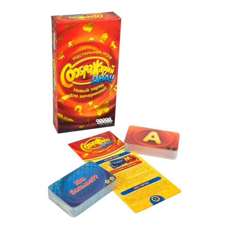 Настольная игра: Соображарий Два!! — картинка 3