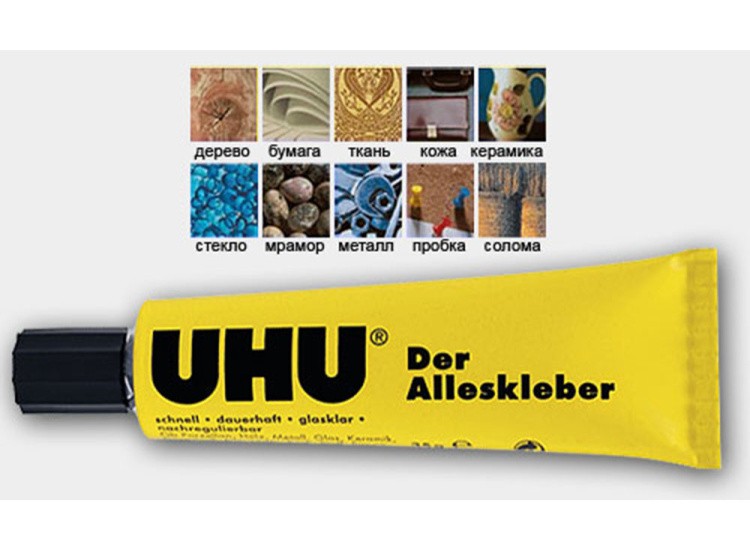 Универсальный клей UHU Alleskleber — картинка 3