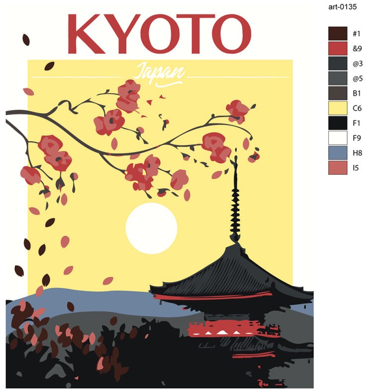 Картина по номерам «Япония, Киото: сакура и храм на восходе» — картинка 2