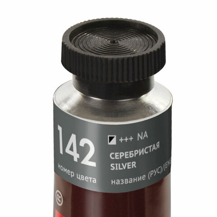 Краска масляная художественная BRAUBERG ART PREMIERE, 46 мл, проф. серия, серебристая — картинка 3