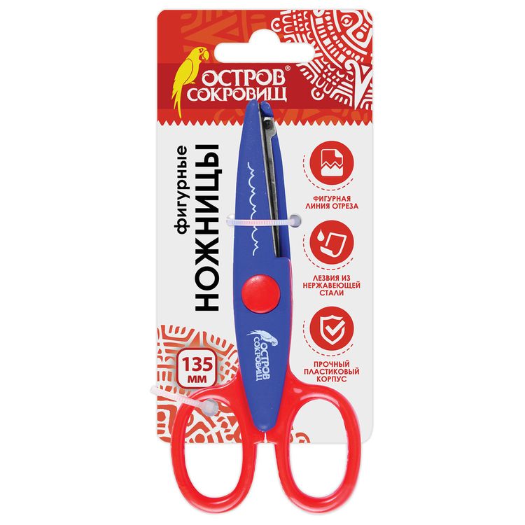 Ножницы 135 мм, фигурное лезвие «банты», Остров Сокровищ — картинка 2