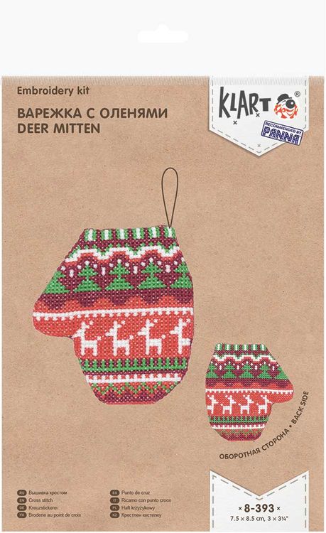 Набор для вышивания «Варежка с оленями» — картинка 2