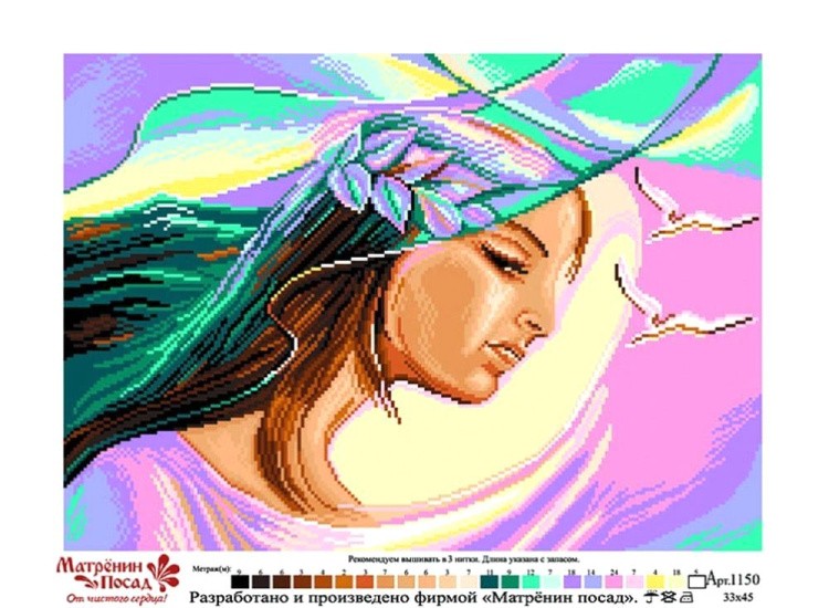 Рисунок на ткани «Фантазия» — картинка 2