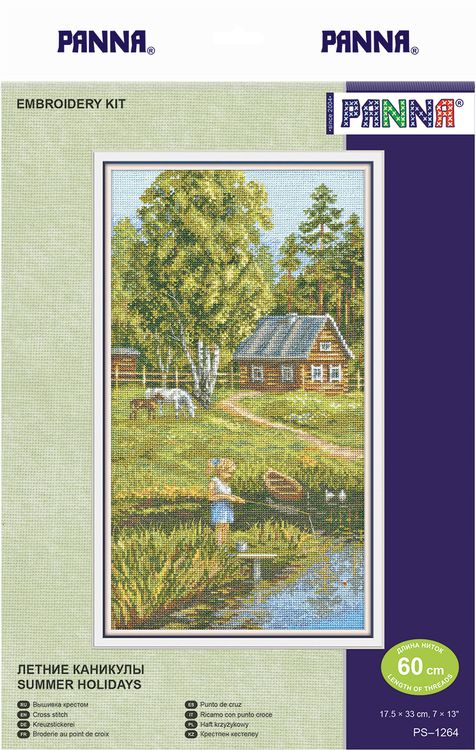 Набор для вышивания «Летние каникулы» — картинка 2