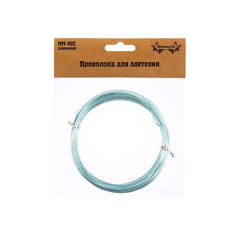 Проволока для плетения алюминий, d 1 мм, 10 ± 0,5 м, цвет: небесный, Промысел — картинка 2