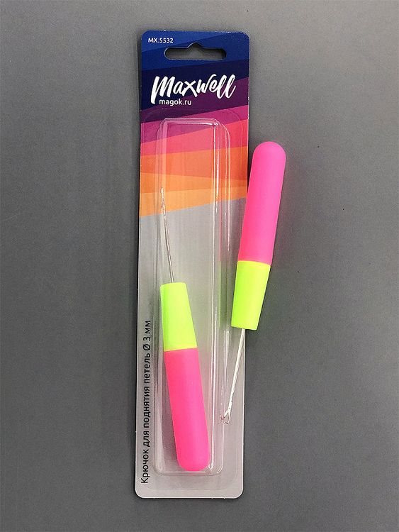 Крючок для поднятия петель, диаметр 3 мм, 15 см, Maxwell Accessories — картинка 3