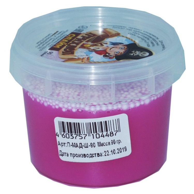 Слайм Прихлоп пират маджента с шариками, 90 гр
 — картинка 2