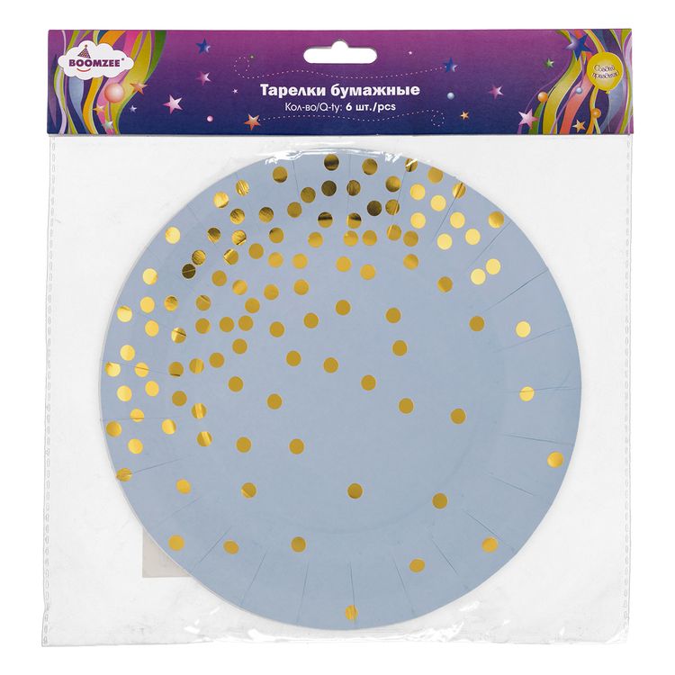 Тарелки бумажные, круглые, d 23 см, 5 упаковок по 6 шт., цвет: голубой с золотой россыпью, BOOMZEE — картинка 2