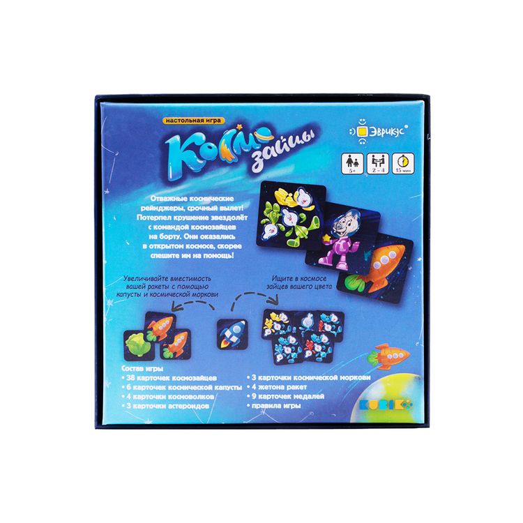 Игра настольная «Космозайцы», Эврикус — картинка 2