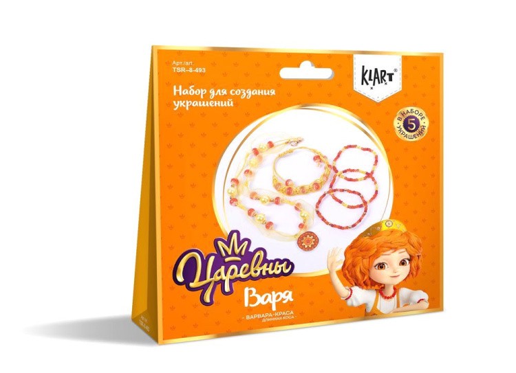 Набор для создания украшения «Варя» — картинка 2