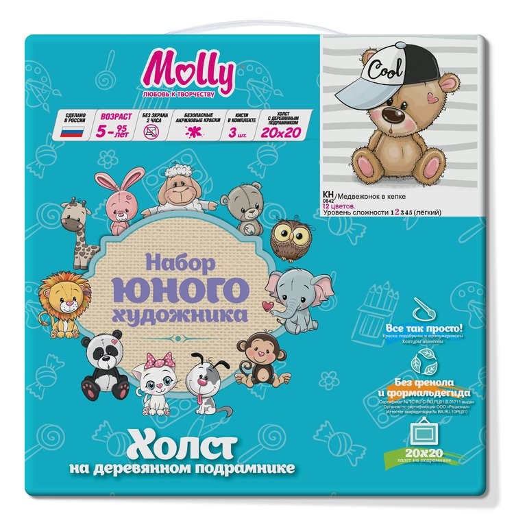 Картина по номерам «Медвежонок в кепке» — картинка 2