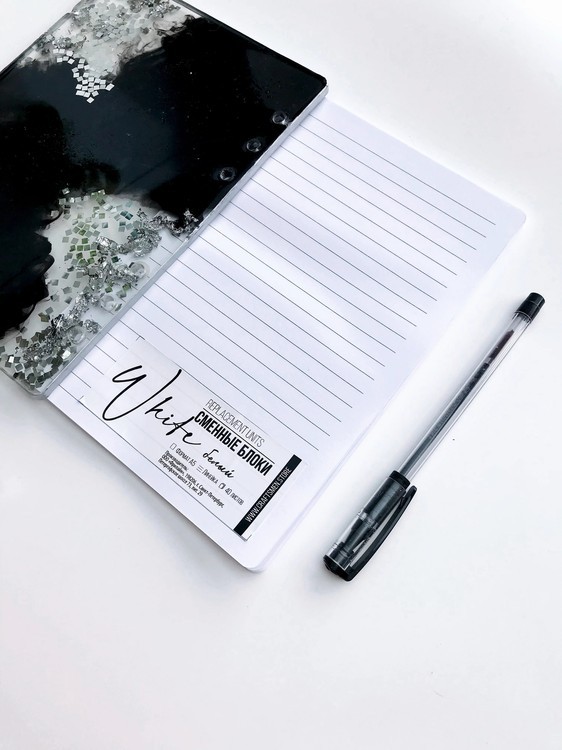 Сменный блок, White Line, 40 листов, А5 — картинка 2