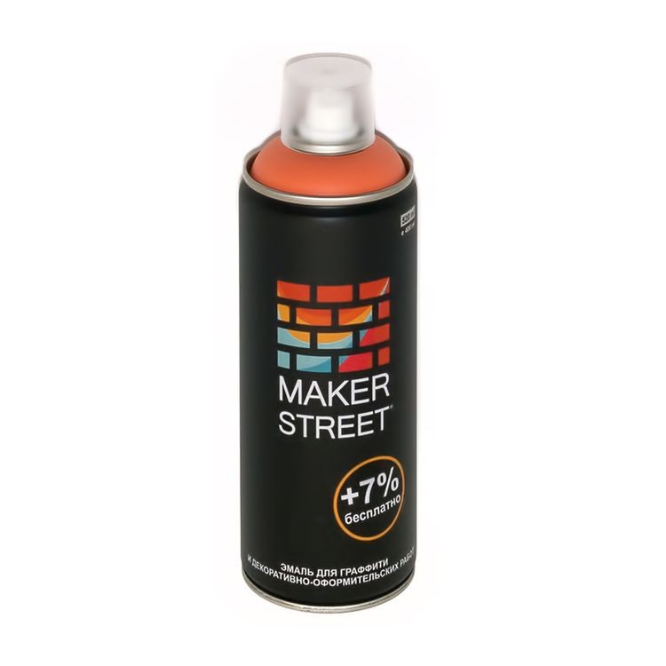 Эмаль MAKERSTREET для граффити и декоративных работ MS400, 201 Оранжевый