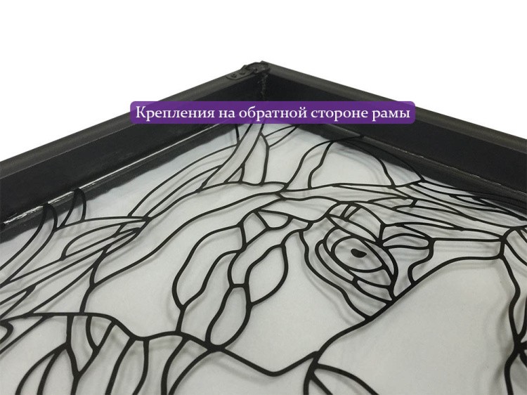 Витраж-раскраска «Огненная лошадь» — картинка 4