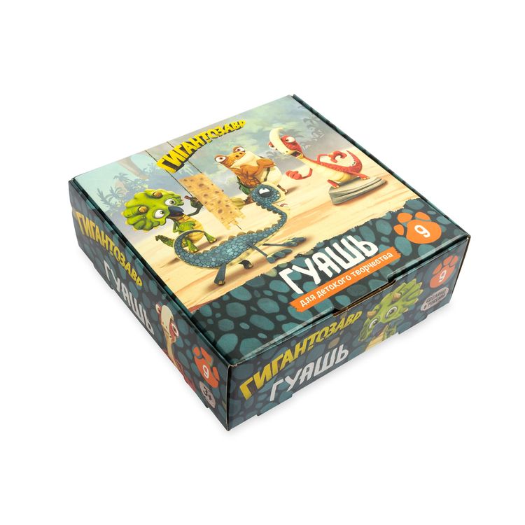 Набор краска гуашь Гигантозавр 9 цветов, 20 мл — картинка 2