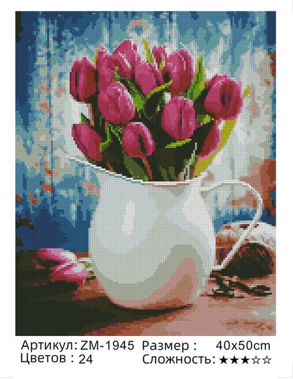 Алмазная вышивка «Розовые тюльпаны» — картинка 2