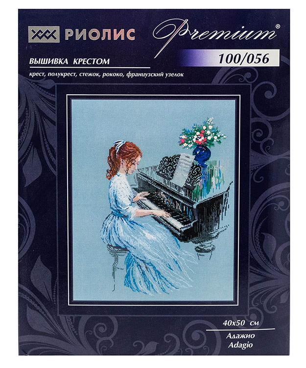 Набор для вышивания «Адажио» — картинка 8