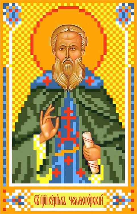 Рисунок на шелке «Святой Кирилл»