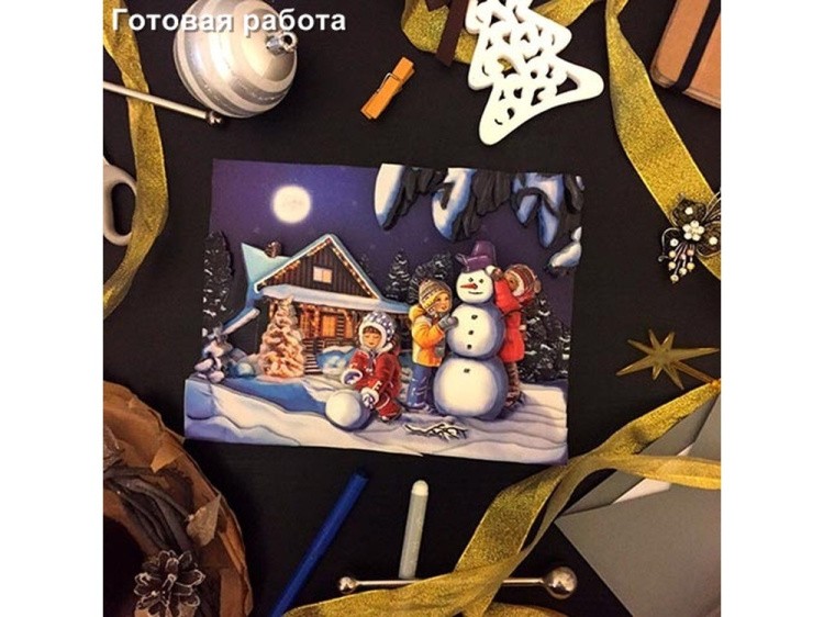 Папертоль «Зимние каникулы» — картинка 5