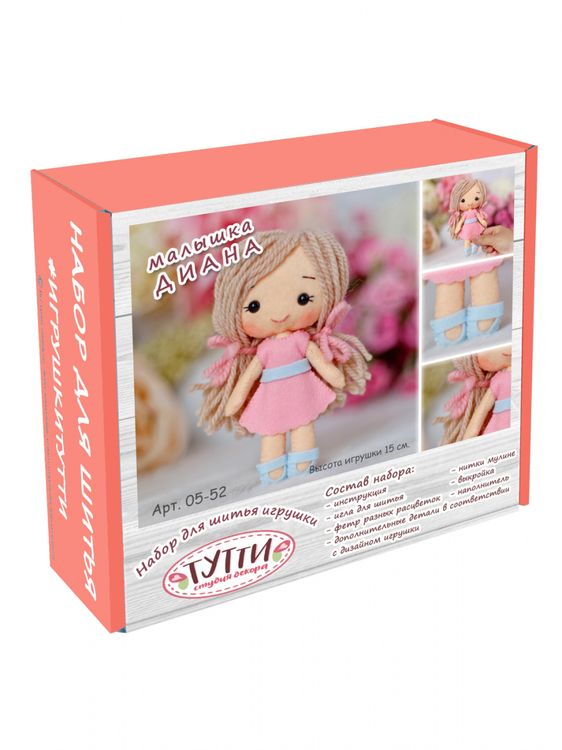 Набор для шитья «Малышка Диана» — картинка 2